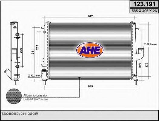 Радиатор, охлаждение двигателя AHE 123.191