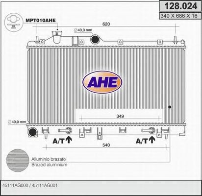 Радиатор, охлаждение двигателя AHE 128.024