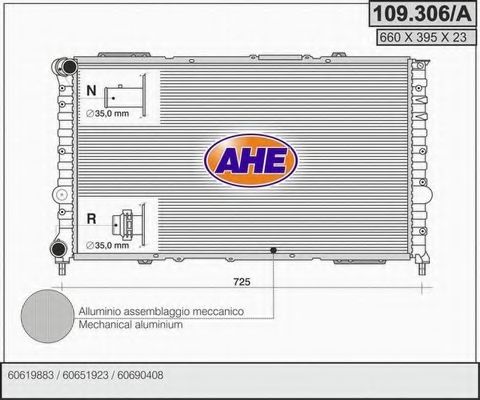 Радиатор, охлаждение двигателя AHE 109.306/A