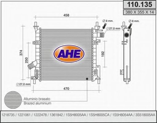 Радиатор, охлаждение двигателя AHE 110.135