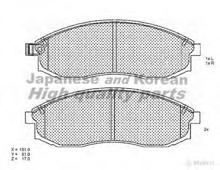 Комплект тормозных колодок, дисковый тормоз ASHUKI N009-64