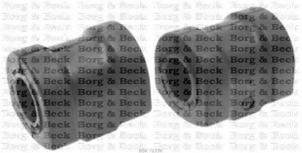 Ремкомплект, соединительная тяга стабилизатора BORG & BECK BSK7229K