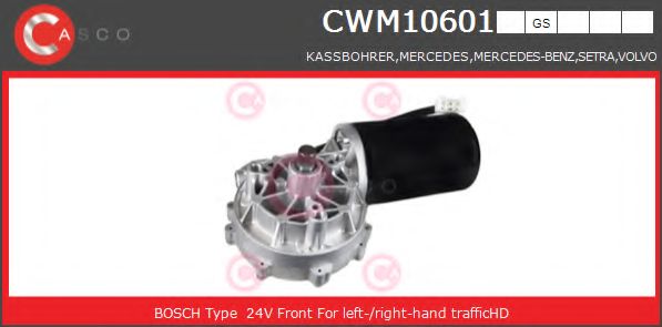 Двигатель стеклоочистителя CASCO CWM10601GS