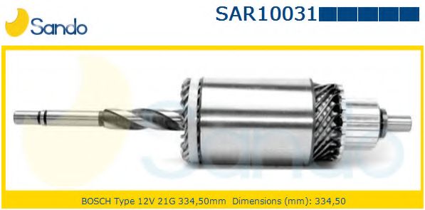 Якорь, стартер HC-Cargo 130118