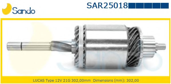 Якорь, стартер HC-Cargo 130212