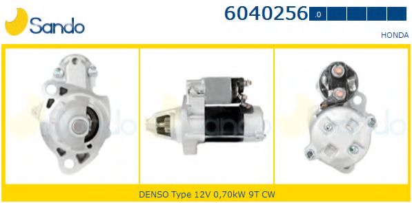 Стартер HOLGER CRISTIANSEN JS1364