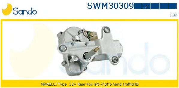 Двигатель стеклоочистителя SANDO SWM30309.1