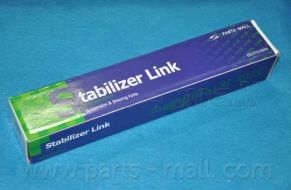 Тяга / стойка, стабилизатор PARTS-MALL PXCLB-022-S