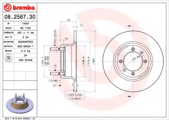 Тормозной диск BREMBO 08.2567.30