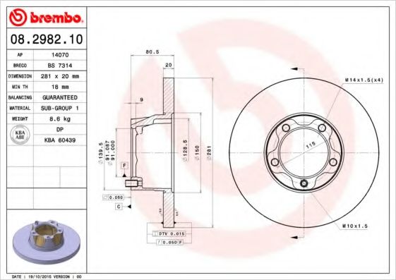Тормозной диск BREMBO 08.2982.10