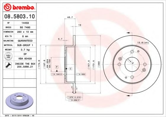 Тормозной диск BREMBO 08.5803.10