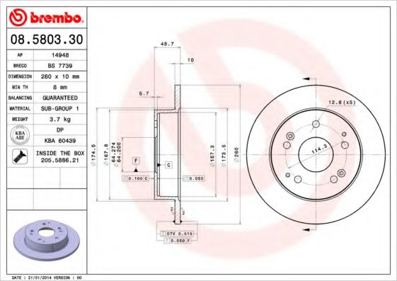 Тормозной диск BREMBO 08.5803.30