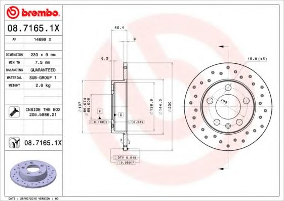 Тормозной диск BREMBO 08.7165.1X