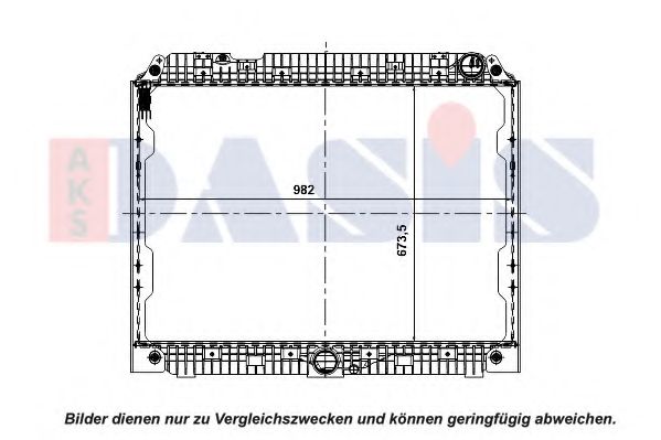 Радиатор, охлаждение двигателя AKS DASIS 130048N