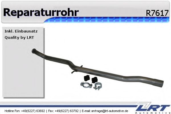 Ремонтная трубка, катализатор LRT R7617