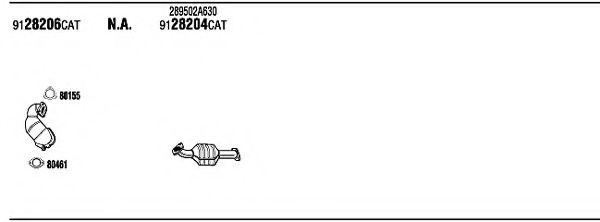 Система выпуска ОГ FONOS KIH19941