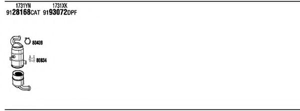 Система выпуска ОГ FONOS PEK08685A