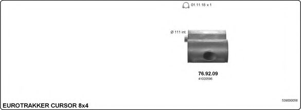 Система выпуска ОГ IMASAF 539000056
