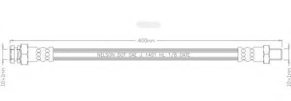 Шланг сцепления REMKAFLEX 1538