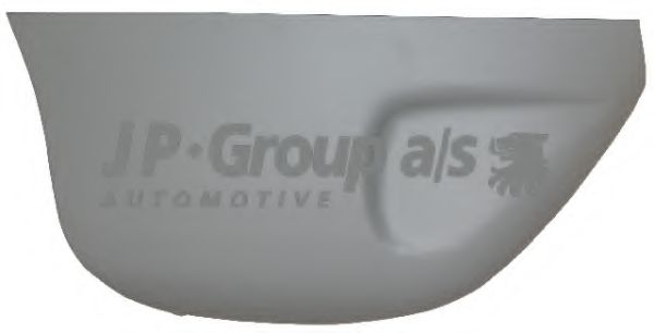 Задняя стенка JP GROUP 404521