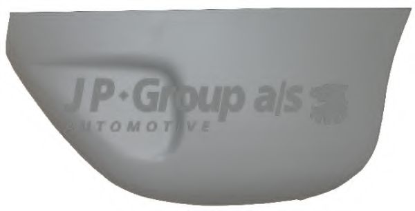 Задняя стенка JP GROUP 404522