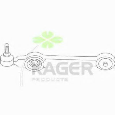 Рычаг независимой подвески колеса, подвеска колеса SIDEM 23680