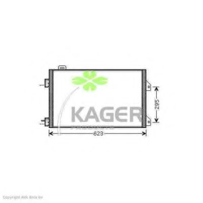 Конденсатор, кондиционер KAGER 94-5922