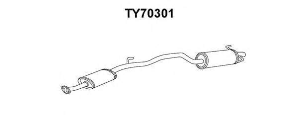 Глушитель выхлопных газов конечный WALKER 22156