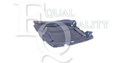 Изоляция моторного отделения EQUAL QUALITY R059