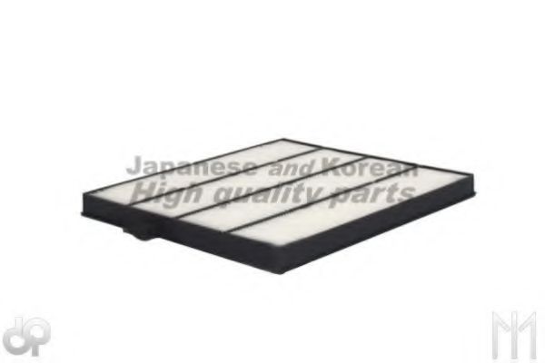 Фильтр, воздух во внутренном пространстве ASHUKI 0402-1104