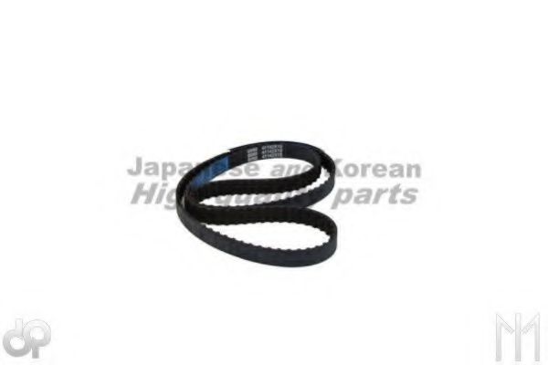 Ремень ГРМ ASHUKI C757-39