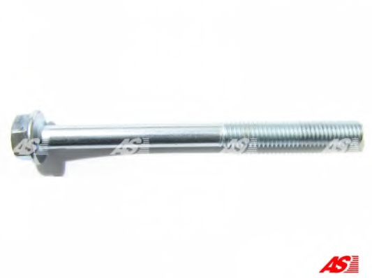 Ремкомплект, генератор AS-PL ARS0021