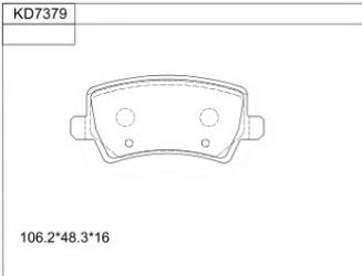 Комплект тормозных колодок, дисковый тормоз ASIMCO KD7379