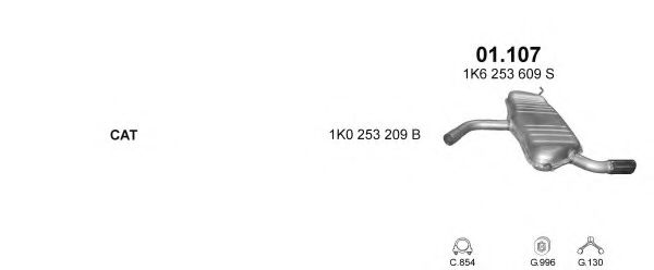 Система выпуска ОГ POLMO POLMO99504