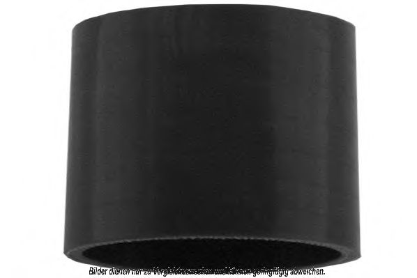 Шланг радиатора AKS DASIS 8113811