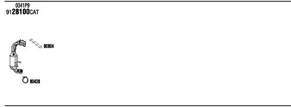 Система выпуска ОГ FONOS CIK56263