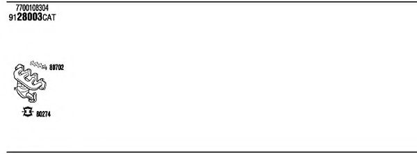 Система выпуска ОГ FONOS REK09043