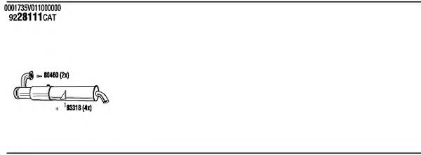 Система выпуска ОГ FONOS SMH17563