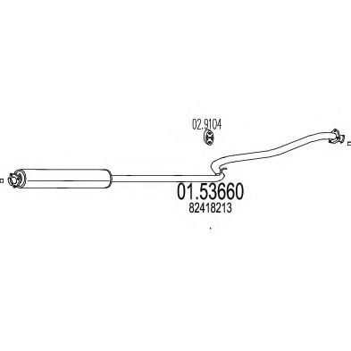 Средний глушитель выхлопных газов ZARA 1061