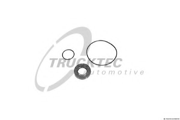 Комплект прокладок, гидравлический насос DPH 32264