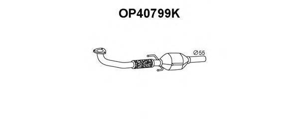 Катализатор KLARIUS 311783