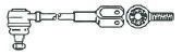 Поперечная рулевая тяга FRAP T187