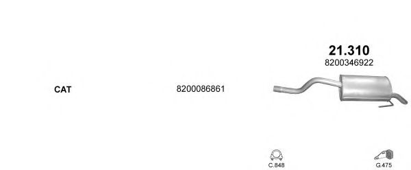 Система выпуска ОГ POLMO POLMO08507