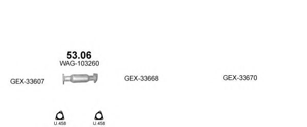 Система выпуска ОГ POLMO POLMO99265