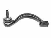 Поперечная рулевая тяга CTE CTE32001L