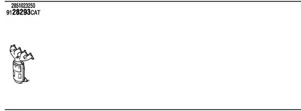 Система выпуска ОГ FONOS KIH17948