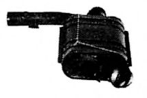 Предглушитель выхлопных газов WALKER 01671