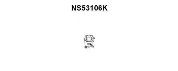 Катализатор VENEPORTE NS53106K