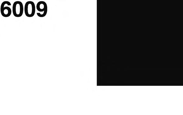 Комплект пылника, приводной вал DEPA 6009