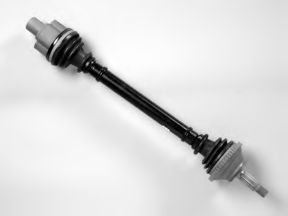 Приводной вал FARCOM 121203